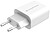 Carregador conceptronic carga rápida PD 1 porta USB tipo C althea - 25W - branco ALTHEA10W - imagem 2