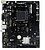 Biostar Placa Base A520MHP mATX AM4 - imagem 2