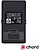 Pedal Metal Distortion P/ Guitarra CHORD MT-50 - imagem 2