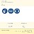 Serra de Coroa Bimetálica, Ø56 mm G-21699 - imagem 2
