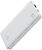 PowerBank Air Lite 10000mAh 15W (Branco) - BASEUS P10067500213-00 - imagem 2