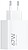 Carregador de Parede Xiaomi HyperCharge 67W QC3.0 - USB-A - Carregamento Rápido - Cor Branca BHR07SKEU - imagem 2