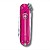 Canivete Classic SD Colors, Sonhocupcake 06223.T5G - imagem 2