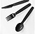 AN : Cubierto polipropileno archivo 2000 libre bpa pack 1 cuchara + 1 tenedor + 1 cuchillo 18,5 cm color gris Cubierto polipropileno archivo 2000 libre bpa pack 1 cuchara + 1 tenedor + 1 cuchillo 18,5 cm color gris Cubierto polipropileno archiv UT1709-103 - imagem 2