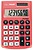 Calculadora de Bolso Milan com Ecrã de 8 Dígitos - 3 Teclas de Memória e Raiz Quadrada - Teclas com Tactile Suave - Cor Vermelha 150908RBL - imagem 2