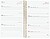 Finocam Trendy Design Collection Goldy Agenda - Anual 2027 - Semana Vista Horizontal - Formato E5 - 117x181mm - Espiral - Capa de Polipropileno - Esquinas Microperfuradas - Papel de 80g/m2 - Multicolor 742212627 - imagem 2