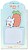 Bloc notas adhesivas imaginovo bunny con soporte 20 hojas azul 60x125 mm Bloc notas adhesivas imaginovo bunny con soporte 20 hojas azul 60x125 mm BI10 - imagem 2