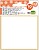 Etiquetas Adesivas Liderpapel 10 + 2 Folhas, 19X75 MM, 60 Etiq. venda multiplos 10 ET11 - imagem 2