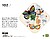 Bloco Trabalhos Manuais Liderpapel Premium 210X297MM 62 H : Venda Multiplos 5 - imagem 2