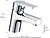 Monomando Lavabo Edm 01141 - imagem 2