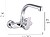 Monomando Lavatório Cano Tubo Parede Edm 01145 - imagem 2