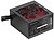 Fonte de Alimentação Mars Gaming MPIII850 850W ATX - Silêncio Absoluto - Eficiência Profissional - Design de Cabos Optimizado - Embalagem de Alta Proteção EPE - Ventilador 120mm - Cor Preta - imagem 2