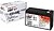 Bateria Salicru UBT 12/7 para SAI/UPS 7aH 12v - imagem 2