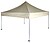 Sungarden Carpa Dobrável Alumínio 3x3m - Cor Bege SG0129 - imagem 2