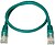 Cabo de Rede RJ45 UTP Aisens A133-0194 Cat.5e/ 1m/ Verde - imagem 2