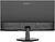 Monitor led 23.8 polegadas phoenix level 24 ips - fhd - dp - hdmi - 100hz - 5ms - vesa 75x75 base fixa - imagem 2