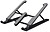 Suporte Trust Primo para Portáteis até 15”/ Cinza 25379 - imagem 2