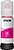 Epson 102 Magenta Garrafa de Tinta Original - C13T03R340 - imagem 2