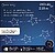 Cordão de luzes led para exterior com estrelas, luz quente, intermitente, 150 leds, cabo prateado, 2,15 m G-72923 - imagem 2