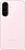 Samsung Galaxy A27 5G 8GB 2565GB 6.7inch 5.000MHA 25W WIFI 6 Dual SIM Esim Pink SM-A276BLICEUB - imagem 2