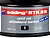Edd Tint 25ML Sist.Cap.NG QUAD.BR.T25-01 - imagem 3