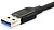 Equip Cabo USB 3.0 A-B M/M Azul - 1MT EQP-128291 - imagem 3
