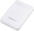 Powerbank intenso xs5000 5000 mah branco 7313522 - imagem 3
