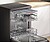 Maquina Lavar Louça Bosch Sms-4-emc-06-e 027720 - imagem 3