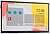 60005890 : PN-LC652 - imagem 3