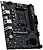 Placa-mãe msi pro b550m - b matx am4 - 2x ddr4 911-7D14-023 - imagem 3