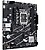 PRIME B760M-F Asus PRIME B760M-F 2xDDR5 M.2, PCIe 4.0, Sata III, HDMI, MicroATX - imagem 3