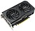 Placa Gráfica Asus GeForce DUAL RTX 5050 OC Edição 8GB GDDR6 90YV0N72-M0NA00 DUAL-RTX5050-O8G - imagem 3