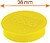 Pack de 10 Ímanes para Quadros Brancos 2.5KG Amarelo 38MM 1915316 - imagem 3