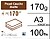 Papel Couché : Creator Digital Silk : A3 : 170g/m2 : ( pack 100fls ) - imagem 3