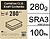 Kraft Natural CLK 280gr : SRA3 ( pack 100fls ) - imagem 3