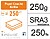 Papel Couché : Digital Gloss SRA3 : 250g/m2 : 45x32 ( Pack 250fls ) - imagem 3