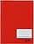 Libreta liderpapel smart a5 plus 80 hojas 75g/m2 horizontal con margen ( Venda em Multiplos de 10uni) Libreta liderpapel smart a5 plus 80 hojas 75g/m2 horizontal con margen LB34 - imagem 3