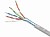 Cabo Vermelho Ftp Gembird CAT5E Cca Premium Sólido 100 M FPC-5004E-SOL/100 - imagem 3