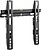 Suporte de Parede Gembird para TV (Fixo) 23-42 WM-42F-02 - imagem 3