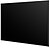 Lg Monitor Profissional 43” UHD IPS 4K 500CD 24/7 Webos 43UH5Q-E - imagem 3