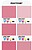 Pantone - CMYK Guide Coated e Uncoated SS56088 - imagem 3
