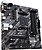 Placa-Mãe Asus Prime A520M-A II/CSM AMD AM4 4x DDR4 - HDMI, M.2, PCI Express, 4x Sata III, USB 2.0, 3.2, RJ-45, VGA, MicroATX - imagem 4