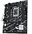 PRIME B760M-F Asus PRIME B760M-F 2xDDR5 M.2, PCIe 4.0, Sata III, HDMI, MicroATX - imagem 4