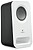 Logitech Z150 - Altifalantes - branco 980-000815 - imagem 4