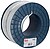 Cabo Coax N46V3 TK (RG6 PVC) Ited 2ª ED. - 100M - Teka : Cabo Coaxial em Conformidade com Ited 2º Edição - imagem 4