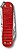 06221.401G Classic SD Precious Alox, Vermelho Icónico - imagem 4