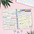 Finocam Agenda Escolar Secundária 26/27 - 1 Dia por Página - Formato 4º - 155x212mm - Capas de Polipropileno - Papel de 80g/m2 - Espiral Metálica - Cantos Microperfurados - Multicolor 634245027 - imagem 4