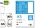 6 x Bloco de apontamentos liderpapel din a5 80 f liso Bloco de apontamentos liderpapel din a5 80 f liso BN04 - imagem 4