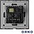 Tomada Elétrica Encastrar 1x Schuko 1x USB-A 1x USB-C ORNO OR-AE-13308(GS)/B - imagem 3