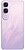 Smartphone Vivo Y21d 4GB/ 128GB/ 6.68”/ Púrpura 5672612 - imagem 5